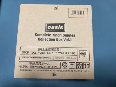 Oasis - Complete 7inch Singles Collection BOX Vol. 1 Clear Red Color Vinyl - Image 1 of 4