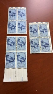 Employ the Handicapped - 4 Cent US-Briefmarke, DREI Viererblöcke, postfrisch - Bild 1 von 1
