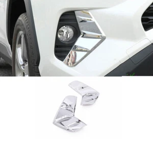 For Toyota RAV4 2019-2023 Chrome Front Fog Light Lamp Strip decor Cover Trim - Picture 1 of 8