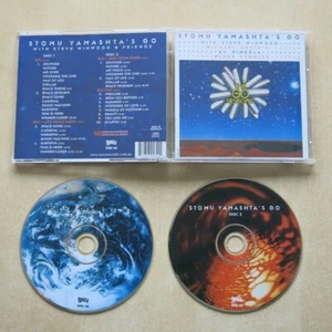 STOMU YAMASHTA'S GO with Stevie Winwood ... The Go Sessions Double CD - Picture 1 of 1