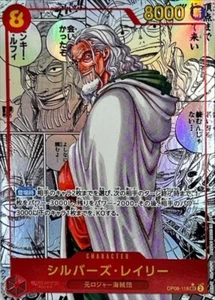 Silver Rayleigh (Parallel) (Manga) OP08-118 Due Leggende Foil Giapponese - Foto 1 di 2