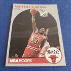 Michael Jordan 1990 Nba Hoops Card 65 Chicago Bulls