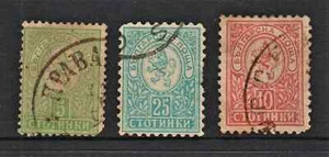 Used set of 3 stamps " HERALDIC LION " Bulgaria 1892 - Picture 1 of 2
