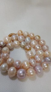 genuino 18" 12-15mm casi redondo mar del sur collar de perlas rosa - Imagen 1 de 2