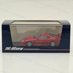 1/43 Hi-Story Toyota TRD 3000GT SUPRA TURBO JZA80 Red Resin Model Car Limited - Picture 1 of 7
