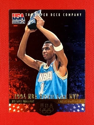 1996 Upper Deck USA Basketball Deluxe Gold Edition Anfernee Hardaway #1 - Image 1 of 2