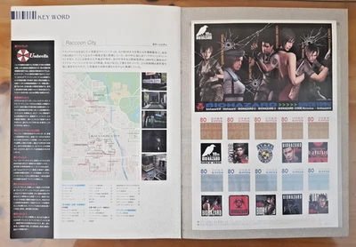 Biohazard Stamp Collection - Set Francobolli Postage - Resident Evil 10th Anniv. - Immagine 1 di 4