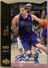 2008-09 BENO URDIH UPPER DECK LINEAGE SE DIE CUT AUTO CARD!
