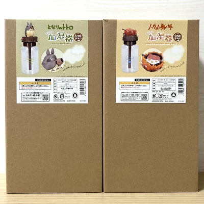 Studio Ghibli Desktop Humidifier set My Neighbor Totoro & Calcifer Howl Japan - Image 1 of 4