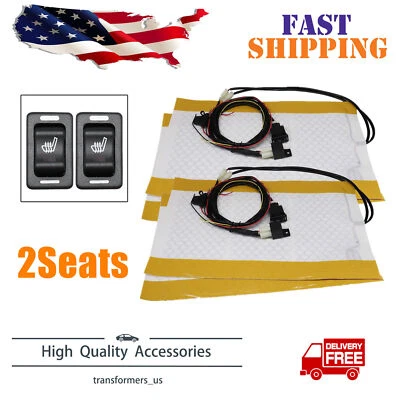 Переключатель комплект подушек подогревателя сиденья из углеродного волокна 12 В универсальный для внедорожников - Изображение 1 из 4