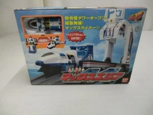 Power Rangers gogo five Lightspeed Rescue Scramble Max Area BANDAI Japan - Picture 1 of 9