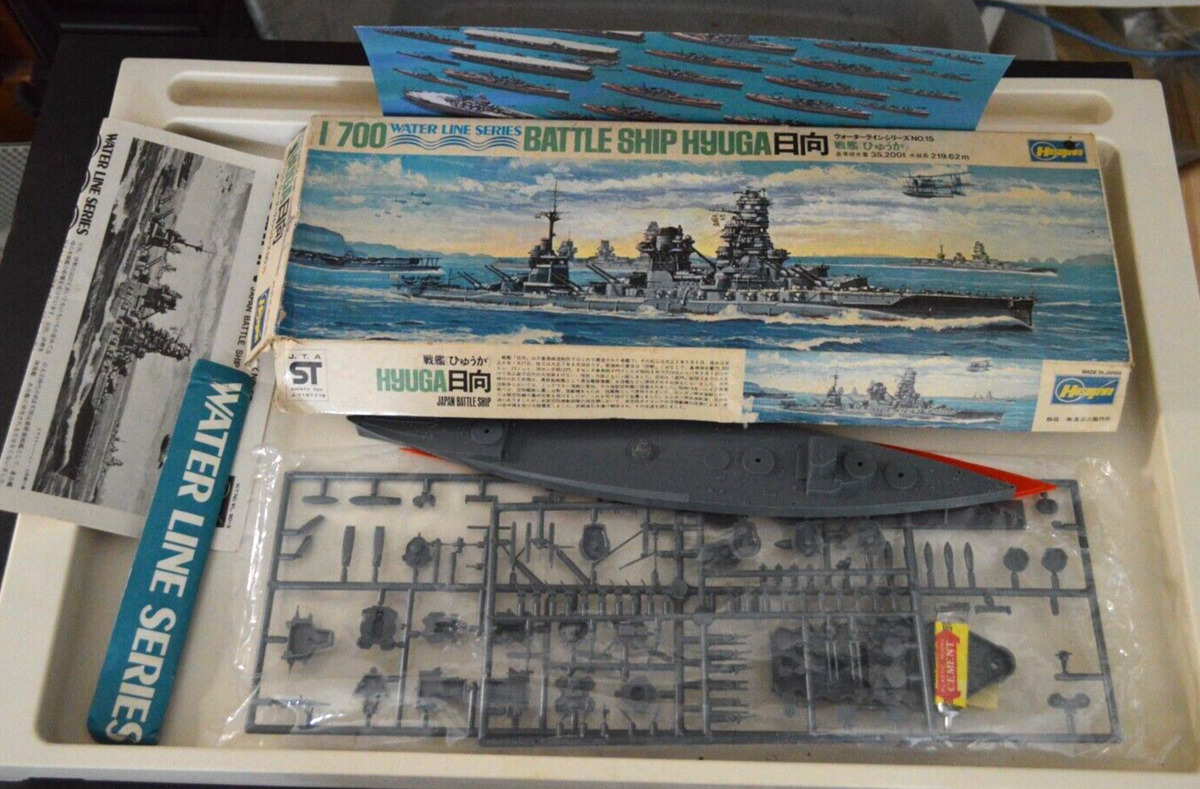 1 700 Japanese for sale | eBay 1 700 Japanese for sale | eBay