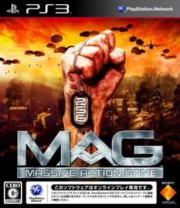 MASSIVES ACTION-SPIEL (MAG) [JAPAN IMPORT US-VERKÄUFER] - Bild 1 von 1