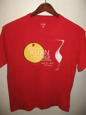 Camiseta Asian Heritage 7th Annual San Francisco CA Street Celebration Mayo 2011 M Foto 1 de 4