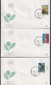 ISRAEL Sc#798-800.1 SET of 9 FDCs HOLY LAND TREES, EACH POSITION from SHEET of 9 - Picture 1 of 3