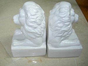 Decorative Pair of Glossy White Ceramic Lion Head Bookends - Picture 1 of 5