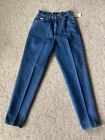 Vintage LEE Women's Relaxed RIDERS Size 8 Tapered Ankle High Waisted 27 x 30 NEW