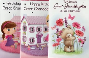 Great Granddaughter Birthday Card Choice Lovely Designs And Verses 7"x5" - Picture 1 of 21