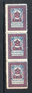 Armenia UM/MNH Vertical Strip Of 3 As Scanned POST FREE(UK) - Picture 1 of 2