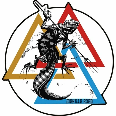 Manilla Road The Deluge/Shadow in the Black/Divine Victim (Vinyl) - Image 1 of 2