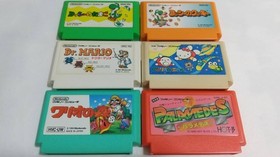 FC Famicom Paramedes Wario Dr Mario Yoshi Sanrio Game Set Cleaned