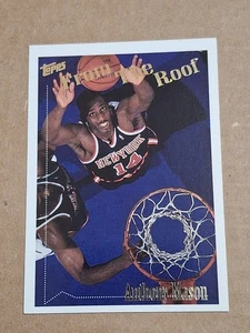 1993 ANTHONY MASON TOPPS FROM THE ROOF NBA CARD #152 NY NEW YORK KNICKS HORNETS - Picture 1 of 2
