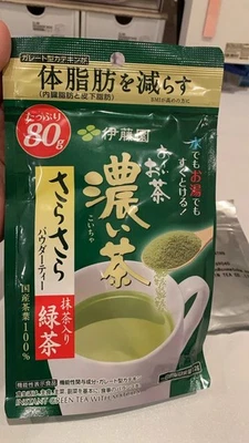 ITOEN Oi Ocha Green Tea Powder RICH 80g Matcha Mixed - Image 1 of 2