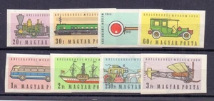 HUNGRÍA 1958 MUSEO DEL TRANSPORTE (8) IMPERF MNH - Imagen 1 de 1