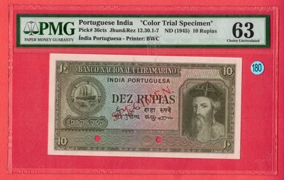 Portugues India "Color Trial Specimen" P# 36cts 10 Rupees 1945 PMG 63 UNC Lt 180 - Image 1 of 2