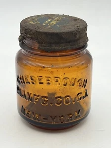 Very Small Antique Vaseline Jar Chesebrough New York Early Brown Amber Glass Jar - Picture 1 of 19