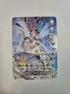 Ryoko, Lady of the Jademist Parable - Fabled Sagas TCG Kickstarter - Picture 1 of 1