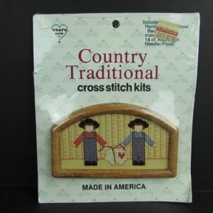 Amish Boys With Pig Country Traditional Cross Stitch Kit 042345 Frame - Picture 1 of 3