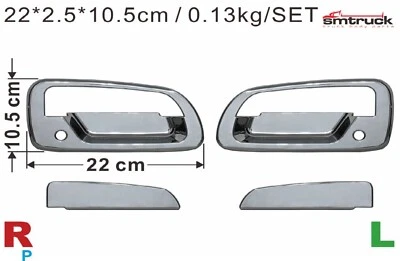 HINO 300 HINO 195 HINO 155 ДВЕРНАЯ РУЧКА ВНЕШНИЙ ЧЕХОЛ КОМПЛЕКТ - Изображение 1 из 4