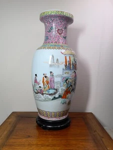 Rare 18" Chinese Jingdezhen handmade vintage famille rose vase with wooden base - Picture 1 of 18