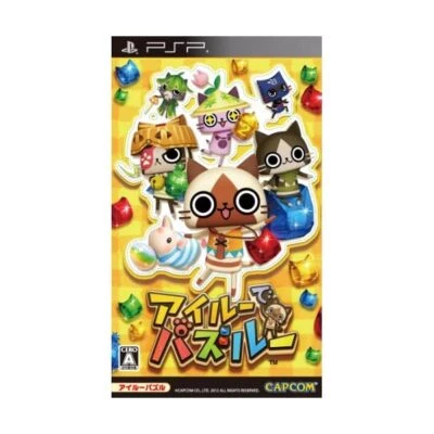 PSP Game Software Puzzle In Airou CAPCOM Monster Hunter Character Mini Game  JP - Image 1 of 4