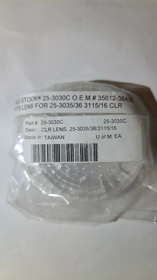 Lente de repuesto de señal de giro aprobada por el DOT K&S 25-3030C (clara) Foto 1 de 1