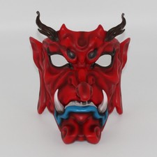 Japanese Tengu Mask Omen Noh Kabuki Demon High Quality Resin Mask Red/Gold Color