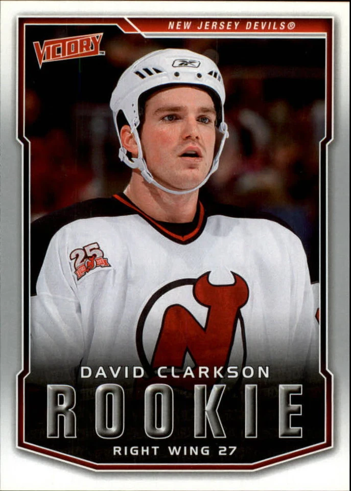 B2019- 2007-08 Upper Deck Victory 201-345 +Inserts -You Pick- 15+ FREE US SHIP - Image 1 of 1