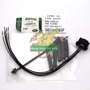 Genuine Land Rover Range Rover height sensor Repair wiring LR030018 2010   - Picture 1 of 2