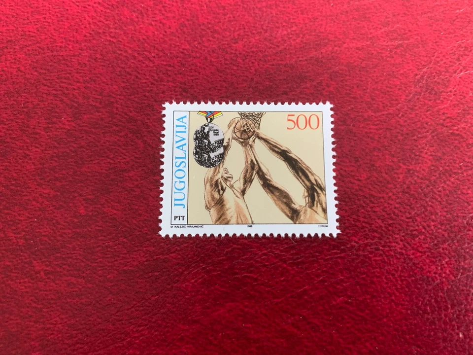 YUGOSLAVIA YUGOSLAVIA 1988 MNH JUEGOS OLÍMPICOS MEDALLA DE SEÚL GANADORES BALONCESTO Foto 1 de 1