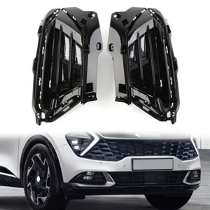 DRL-Tagfahrlicht-Nebelscheinwerferlampe für Kia Sportage KX5 2021–2023 - Bild 1 von 14