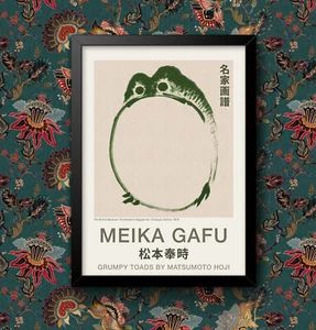 Japanese Meika Gafu Grumpy toads Matsumoto Hoji Wall Art Poster Print No3 - Picture 1 of 3