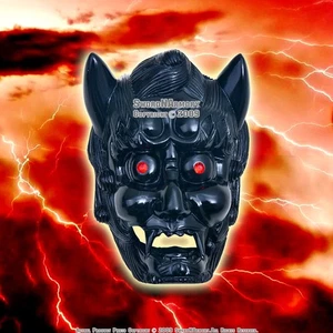 Japanese Kami Mask Sai Wall Mount Holder Black New - Picture 1 of 4