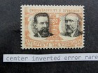 nystamps Paraguay Stamp Center Inverted Error Rare Used G7y502