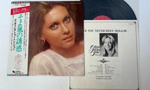 Olivia Newton John - Have You Never Been Mellow - Japanese Vintage Vinyl - Bild 1 von 2