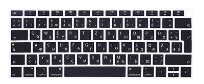 Russische / Deutsche Silikon Abdeckung für MacBook Air 13.3" A1932, 2018 Release - Bild 1 von 4