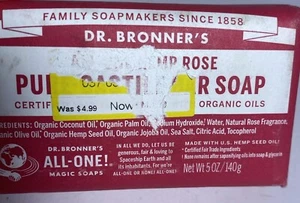 Dr. Bronner's All-One HEMP ROSE Pure Castile Bar Soap 5 oz  Fast Shipping - Picture 1 of 8