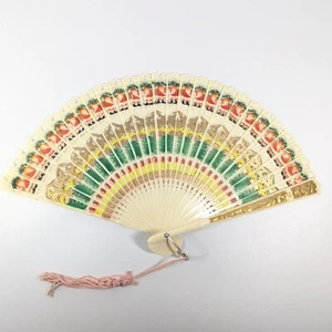 Vintage Fan Christmas Motif Made in Hong Kong Santa Reindeer Christmas Trees - Picture 1 of 11