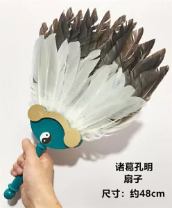 48CM LEGENDS OF THE THREE KINGDOMS Zhuge Kongming Fan PVC&feather Cosplay Prop - Picture 1 of 2