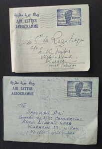 1967 & 1970 DUBAI TRUCIAL STATE UAE TO PAKISTAN POSTALY USED 2 AEROGRAMMES 40 DH - Picture 1 of 2